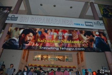 ISM Movie Hungama At Bramaramba Theater